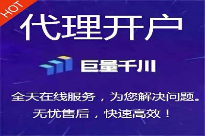 信息流广告优化实战攻略