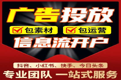 SEM托管服务助力企业突破：成功案例解读