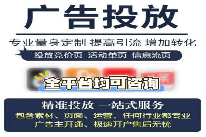 百度推广价格策略：成功案例分享