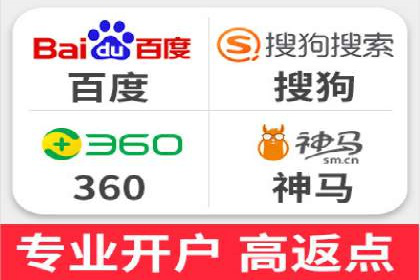 优化信息流广告投放的技巧与XX公司案例